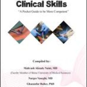 Essential Manual of Clinical Skills A Pocket Guide to be More Competent